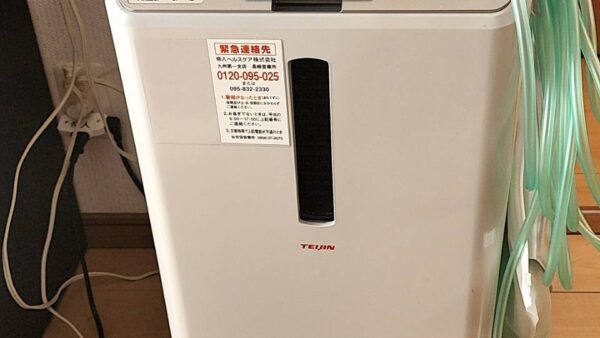 在宅酸素ご利用中の利用者様の入浴介助